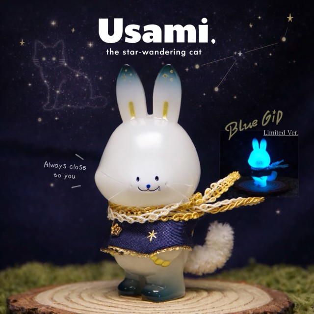 Usami, the star-wondering cat（BLUE GID）／Marchies