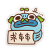 魚毛一族 – 貼紙