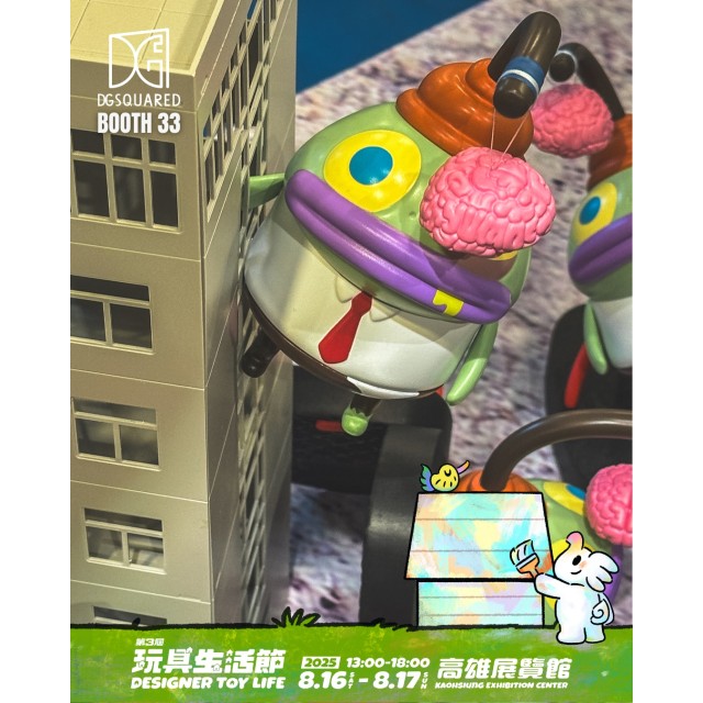 Zombie Yumo – No Brain No Gain