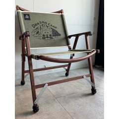 武椅-丹青色白邊款／橘子系蛋蛋星球 ✕ BLACK Design