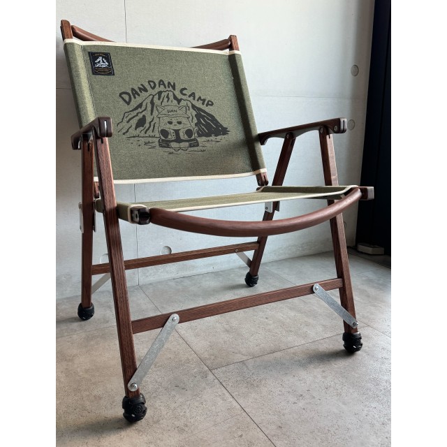 武椅-丹青色白邊款／橘子系蛋蛋星球 ✕ BLACK Design