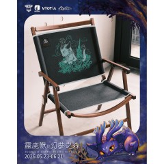 武椅 - 亞墨黑白邊標準版/BLACK Design ✕ Yolozuya 有樂作業 ✕ 異獸領域 武椅 - 亞墨黑白邊標準版/BLACK Design ✕ Yolozuya 有樂作業 ✕ 異獸領域