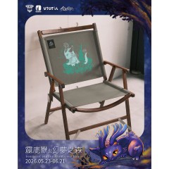 武椅 - 丹青色標準版/BLACK Design ✕ Yolozuya 有樂作業 ✕ 異獸領域 武椅 - 丹青色標準版/BLACK Design ✕ Yolozuya 有樂作業 ✕ 異獸領域