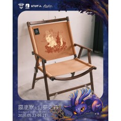 武椅 - 金茶色標準版/BLACK Design ✕ Yolozuya 有樂作業 ✕ 異獸領域 武椅 - 金茶色標準版/BLACK Design ✕ Yolozuya 有樂作業 ✕ 異獸領域
