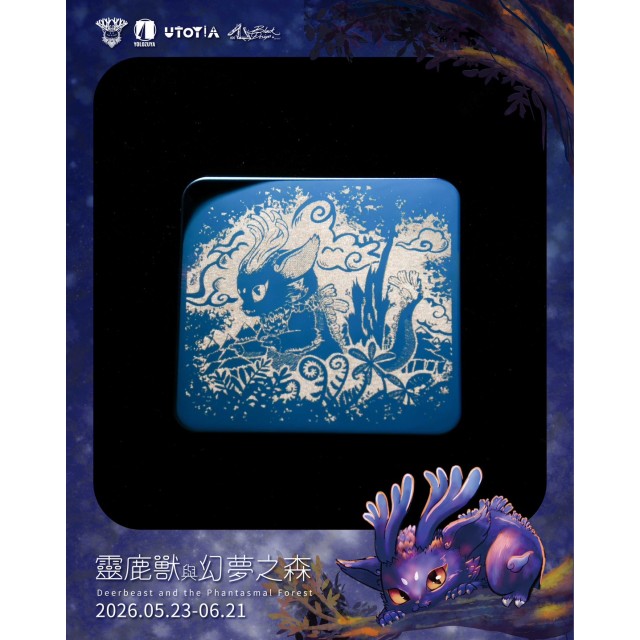 金屬磁鐵 - A款 Metal Magnet - A