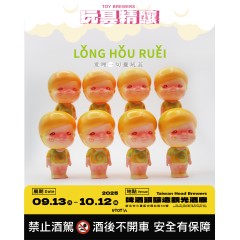 小少爺-愛哩一切攏吼蕊 小少爺-愛哩一切攏吼蕊