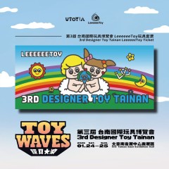 LeeeeeeToy玩具套票 LeeeeeeToy Ticket