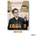 《UTOYIA潮玩誌》2025.2月號 一般版