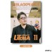 《UTOYIA潮玩誌》2024.6月號-2025.4月號訂閱套組（一般版 ）