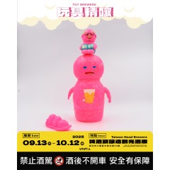 老頭的幸福快樂時光－DEHARA