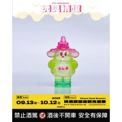 Happy Ume｜梅梅哈皮
