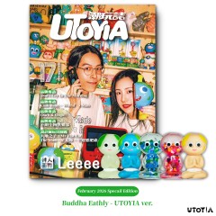 《UTOYIA潮玩誌》2026.2月號 特典版(附《地球大佛》*1) 《UTOYIA潮玩誌》2026.2月號 特典版(附《地球大佛》*1)