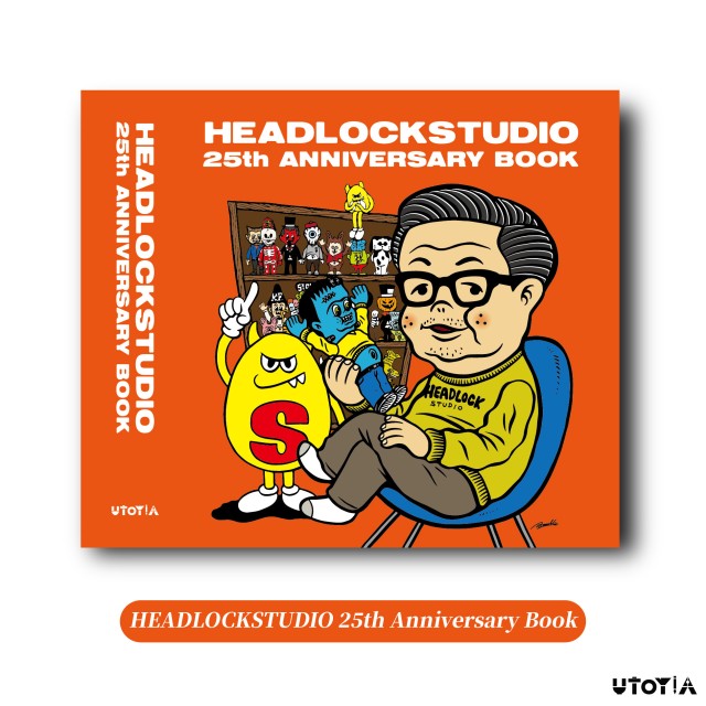 HEADLOCKSTUDIO 25th Anniversary Book HEADLOCKSTUDIO 25th Anniversary Book