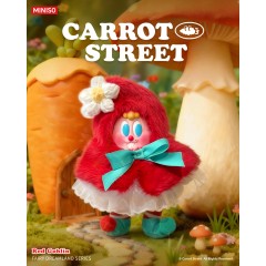 蘿蔔街童話夢境系列搪膠毛絨／Carrot Street