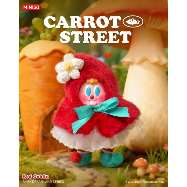 蘿蔔街童話夢境系列搪膠毛絨／Carrot Street