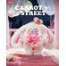 蘿蔔街童話夢境系列搪膠毛絨／Carrot Street