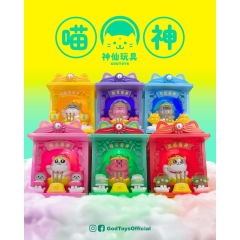 神仙玩具｜喵神盲盒