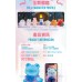 SHINEOO幽靈熊 溫暖熊抱 毛絨系列盲盒