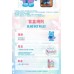 SHINEOO幽靈熊 溫暖熊抱 毛絨系列盲盒