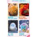 SHINEOO幽靈熊 溫暖熊抱 毛絨系列盲盒